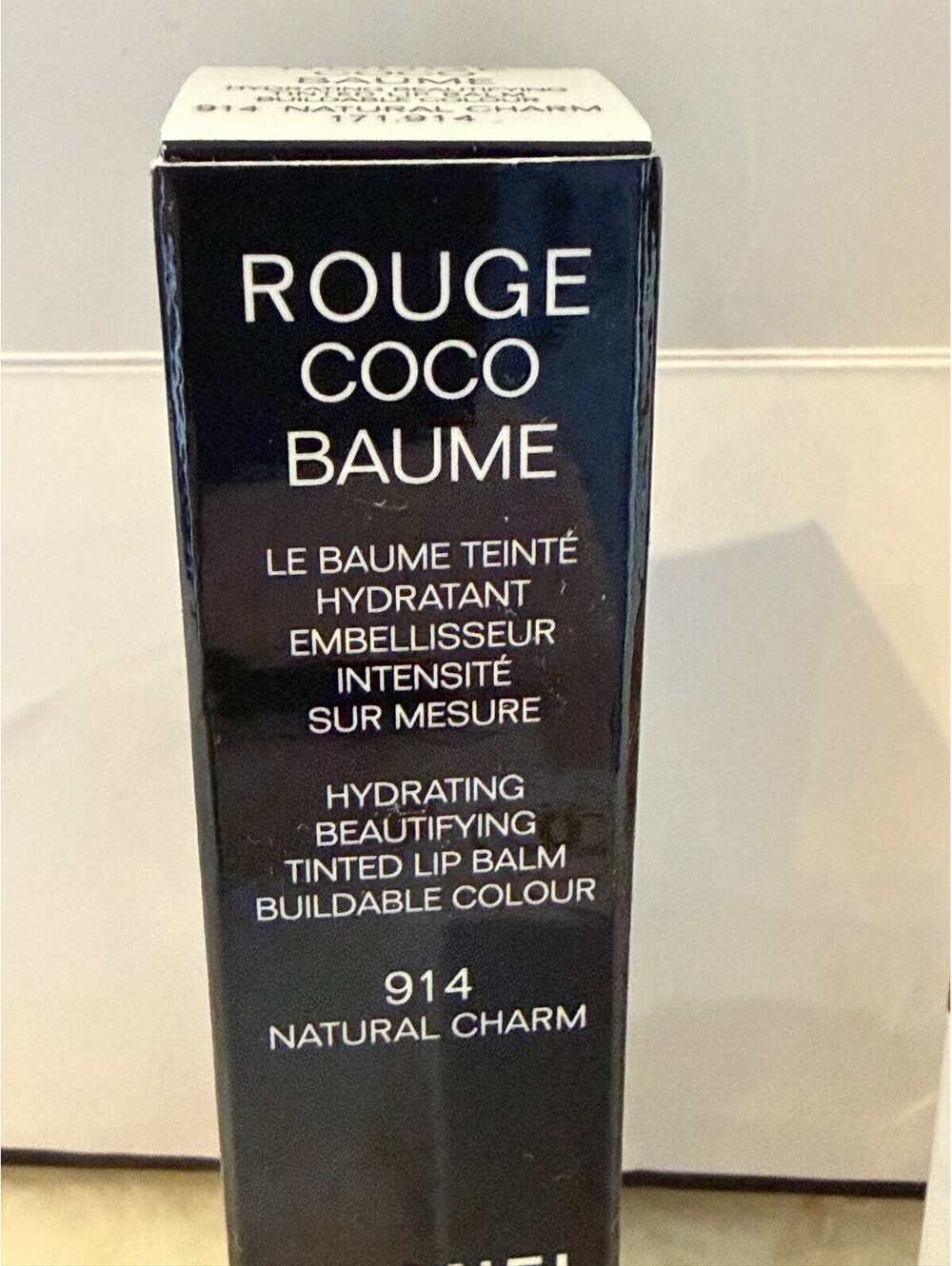 NIB Chanel Rouge Coco Baume - 914 NATURAL CHARM - Hydrating Lip Balm - New Box